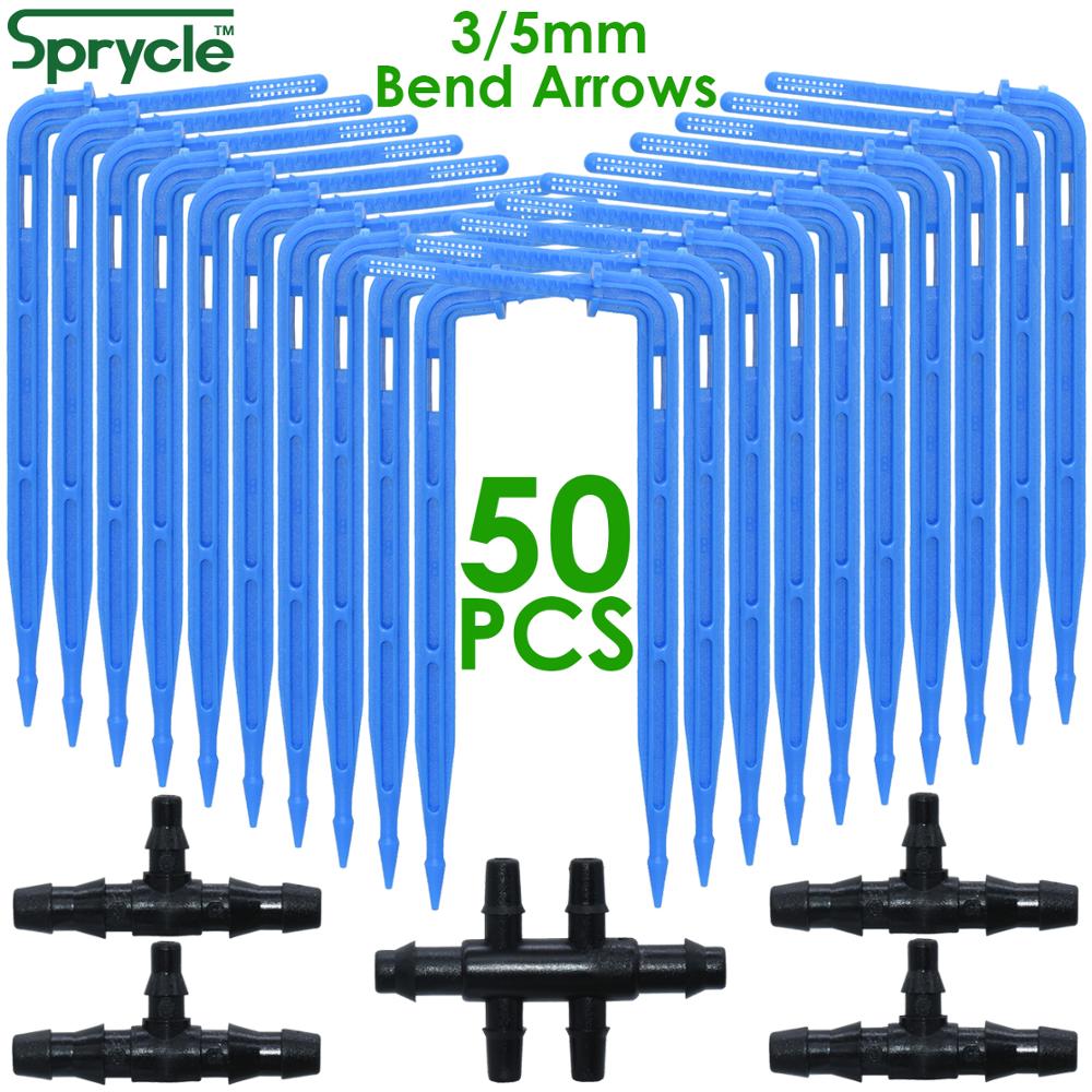 SPRYCLE 50X Bend Arrow Dripper - огляд і ціна Urban Farming System