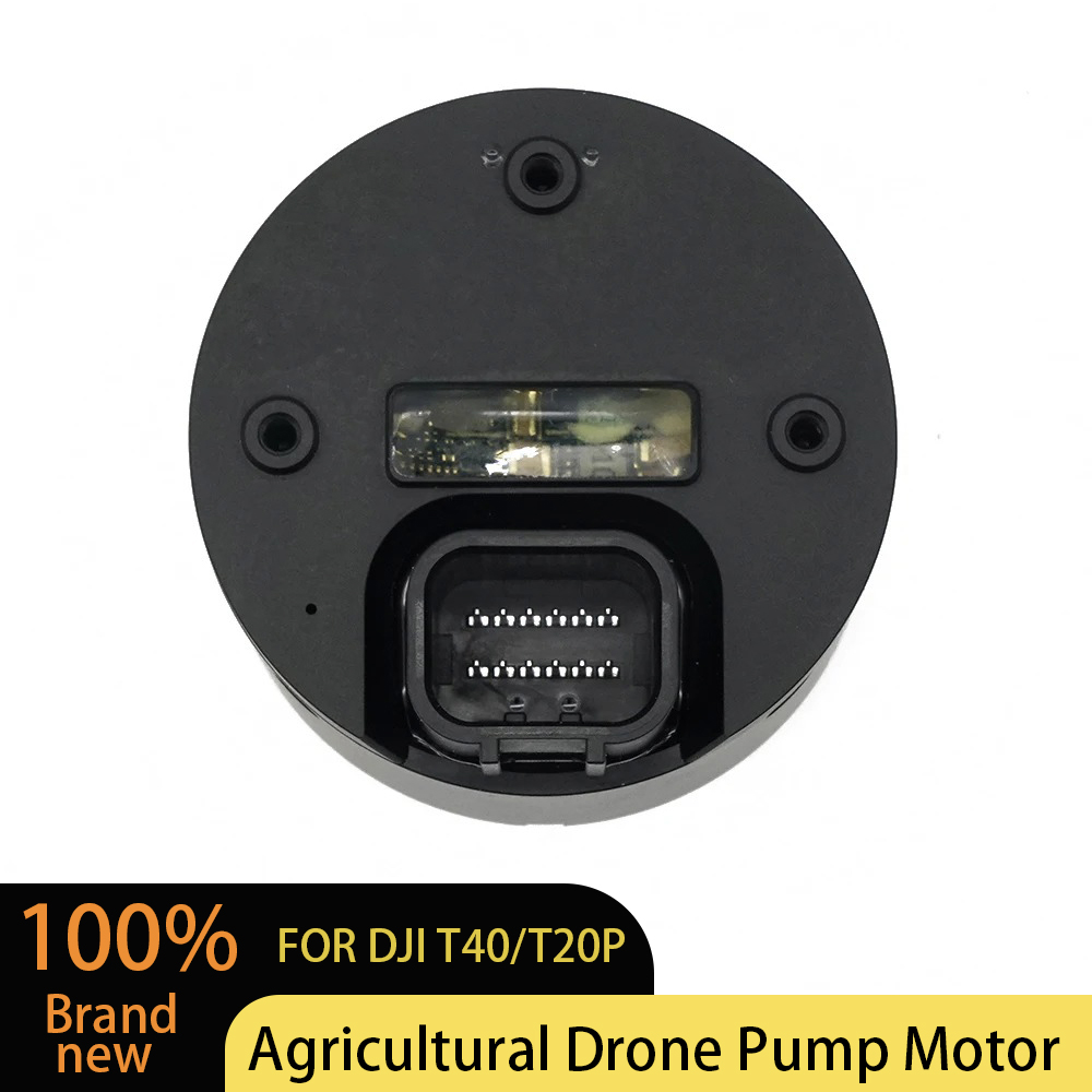 DJI Agras T40 T20P Centrifugal - огляд і ціна Urban Farming System